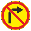 Дорожный знак 3.18.1 «Поворот направо запрещен» (временный) (металл 0,8 мм, II типоразмер: диаметр 700 мм, С/О пленка: тип Б высокоинтенсив.)